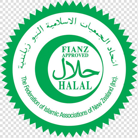 Manuka Toning Gel   Federation Of Islamic Associations Of New Zealand  HD Png DownloadTransparent PNG