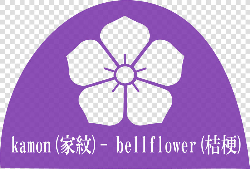 Crest Kamon Bellflower Clip Arts   Clip Art  HD Png DownloadTransparent PNG