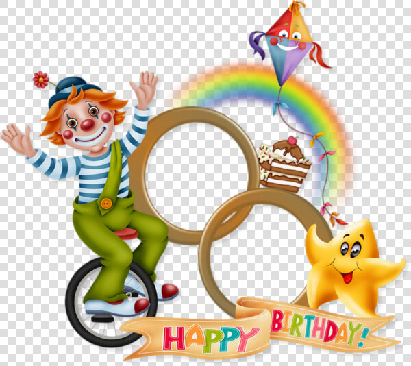 Cadre Png   Png Tubes Eklablog Birthday  Transparent PngTransparent PNG