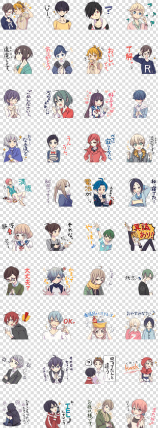 Useful Kawaii Stickers   สติ๊กเกอร์ ไลน์ ชีวิต นักศึกษา  HD Png DownloadTransparent PNG