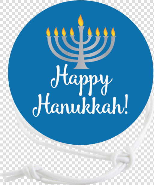 Hanukkah Napkin Knot   Emblem  HD Png DownloadTransparent PNG