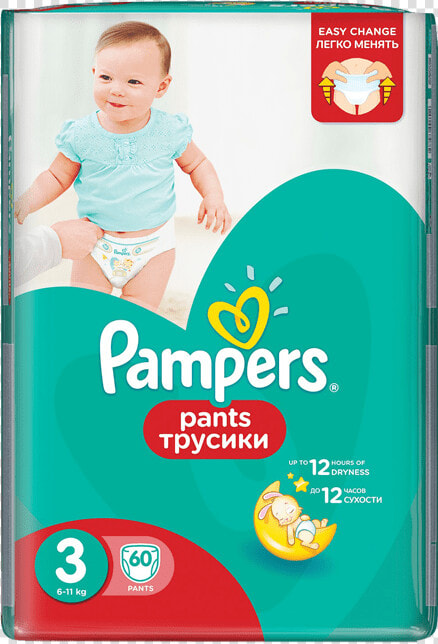 Dsc   Pampers Pants Size 3  HD Png DownloadTransparent PNG