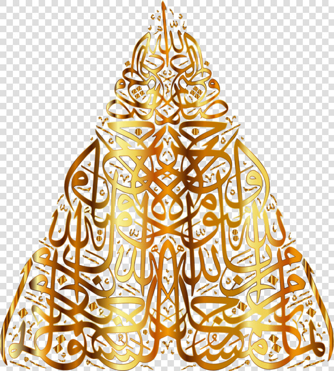 Fir pine Family christmas Decoration   Transparent Background Quran Clip Art  HD Png DownloadTransparent PNG