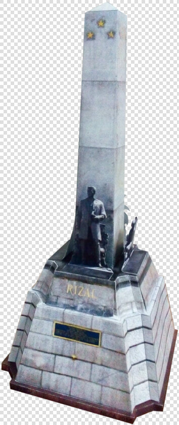 Rizal Monument Scale Model  HD Png DownloadTransparent PNG