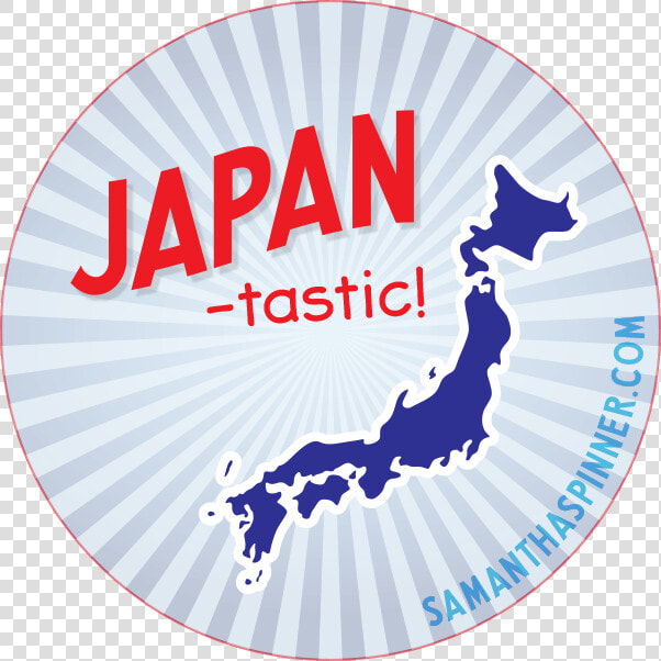 Transparent Mount Fuji Clipart   Label  HD Png DownloadTransparent PNG