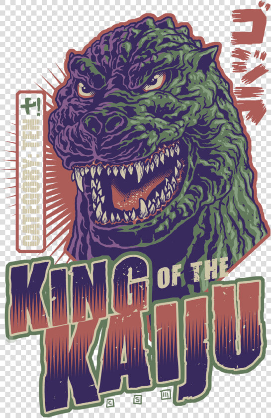 King Of Kaiju  HD Png DownloadTransparent PNG