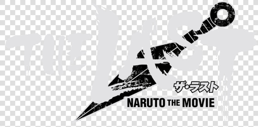 Last Naruto The Movie Logo  HD Png DownloadTransparent PNG