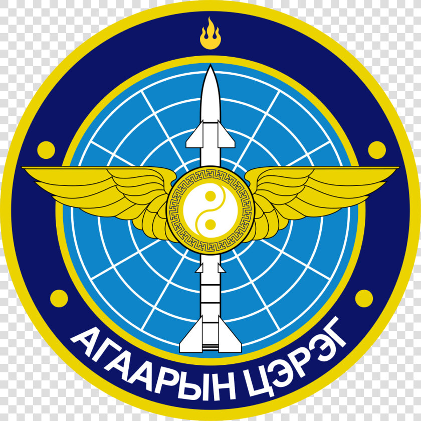 Mongolian Armed Forces   Allison Elementary School Logo  HD Png DownloadTransparent PNG