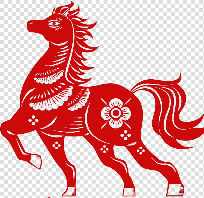 Transparent Horse Png Images   Horse Zodiac Png  Png DownloadTransparent PNG