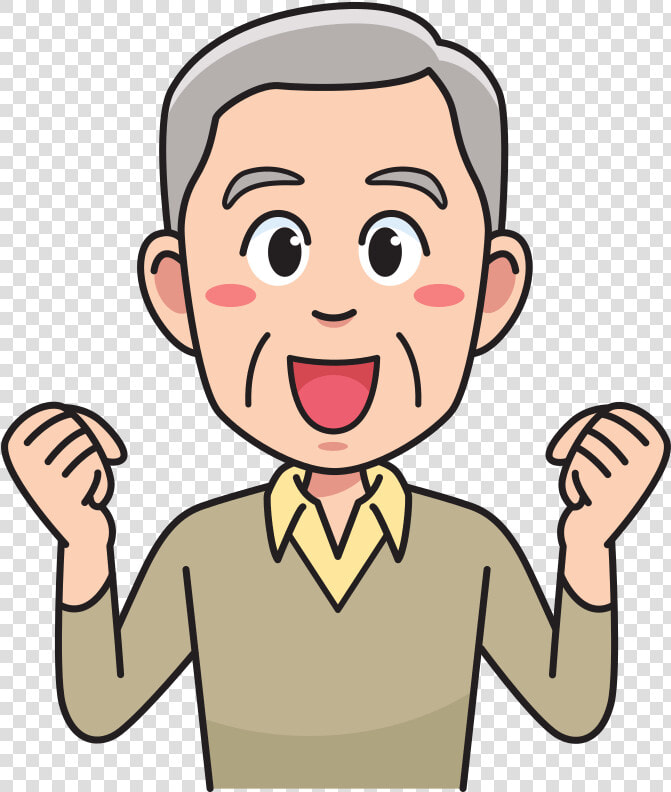 Grandfather Full Of   Person Angry Clipart Png  Transparent PngTransparent PNG