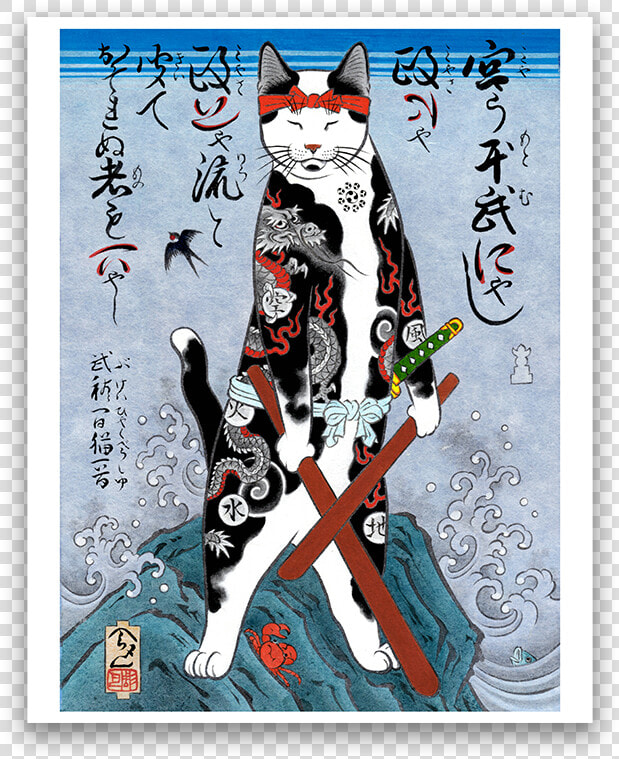 Kazuaki Horitomo Kitamura Monmon Cats  HD Png DownloadTransparent PNG