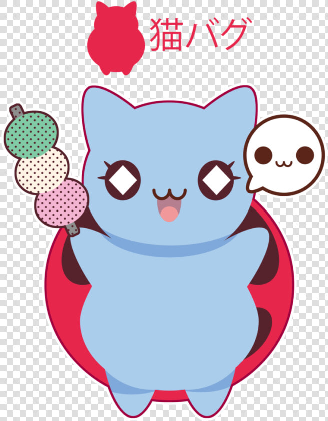 Cat Playing With Yarn  HD Png DownloadTransparent PNG