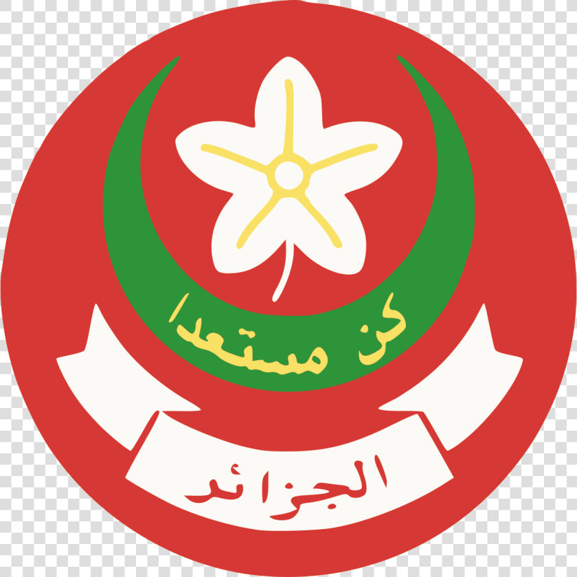 Algerian Muslim Scouts  HD Png DownloadTransparent PNG