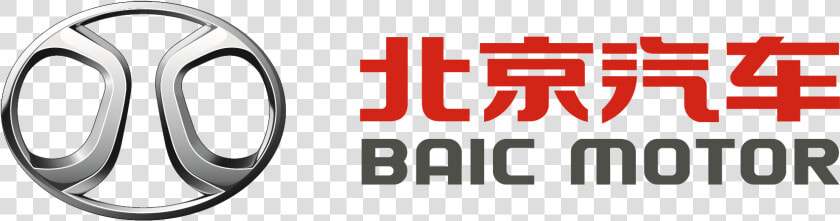 Baic  HD Png DownloadTransparent PNG