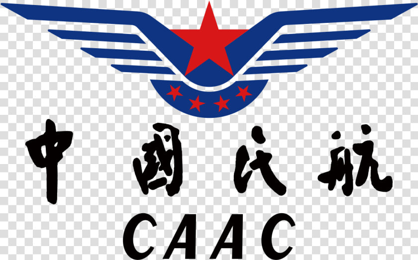 Civil Aviation Administration Of China  HD Png DownloadTransparent PNG