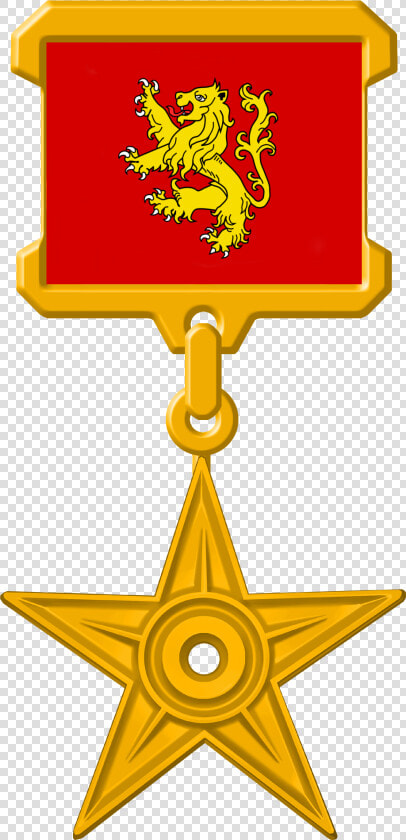 Got Lannister Gold Medal   Communism  HD Png DownloadTransparent PNG