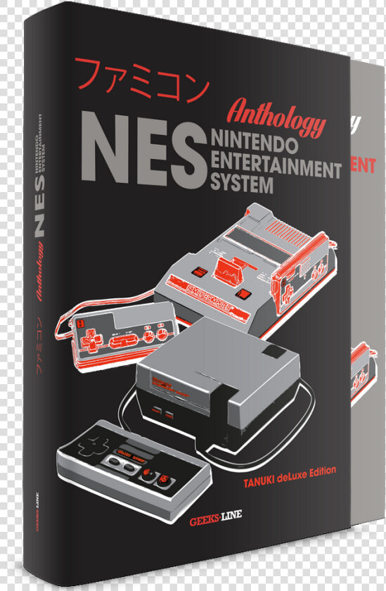 Nintendo Entertainment System  HD Png DownloadTransparent PNG