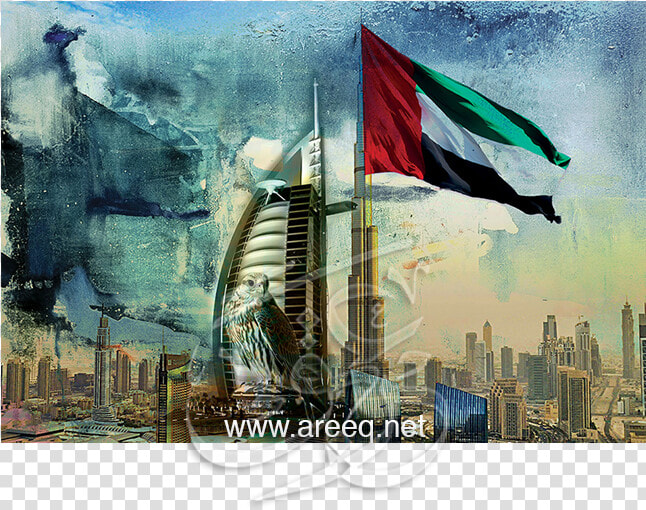 United Arab Emirates   Skyline  HD Png DownloadTransparent PNG