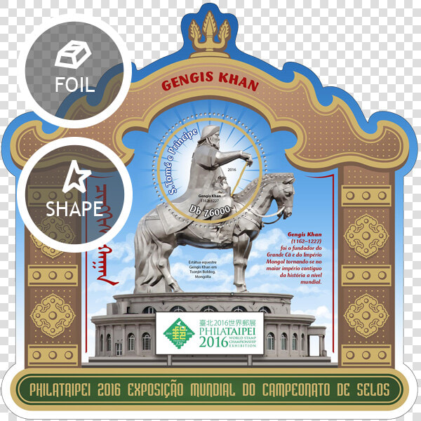 Issue Of Sao Tome And Principe Postage Stamps   Stallion  HD Png DownloadTransparent PNG