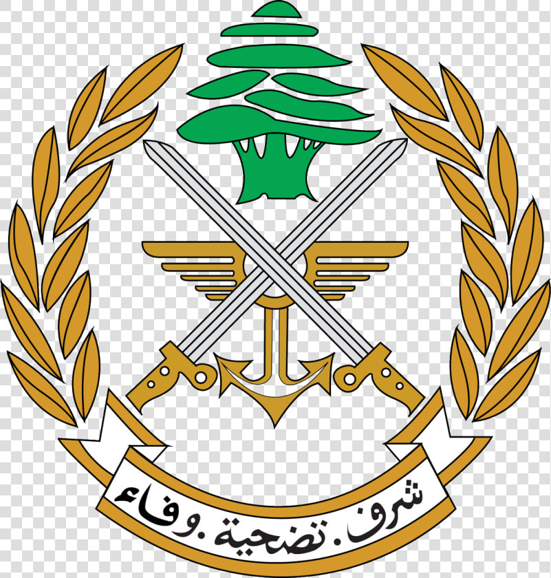 Lebanese Armed Forces Military Beirut Logo Army   1 August Lebanese Army Day  HD Png DownloadTransparent PNG