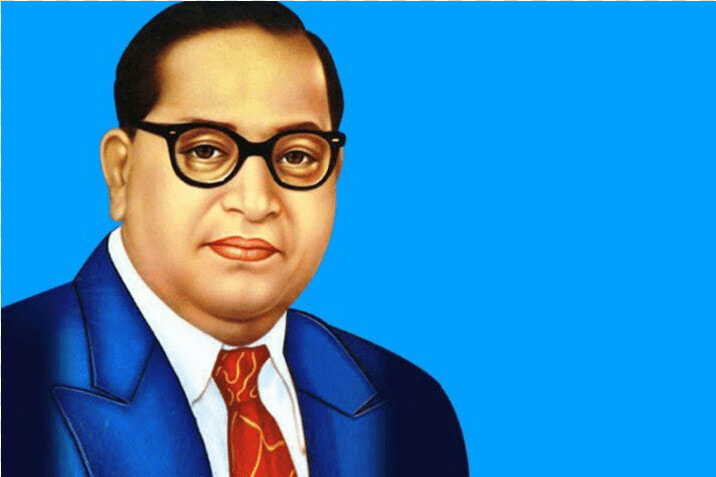 Dr Br Ambedkar  HD Png DownloadTransparent PNG