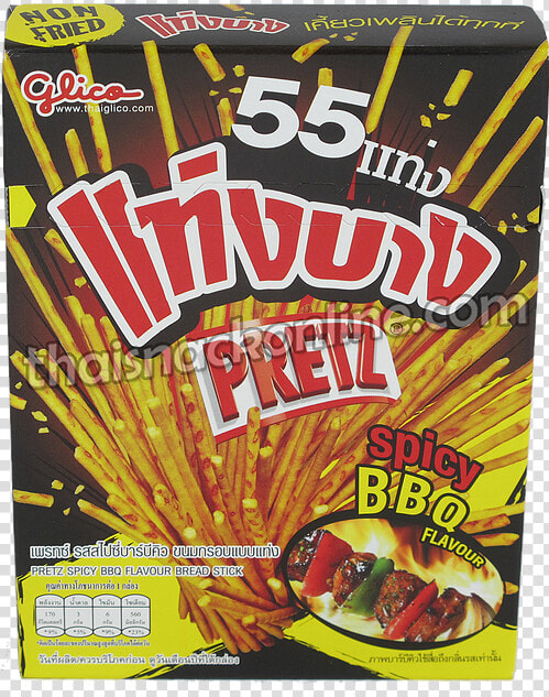 Pretz Spicy Bbq  HD Png DownloadTransparent PNG