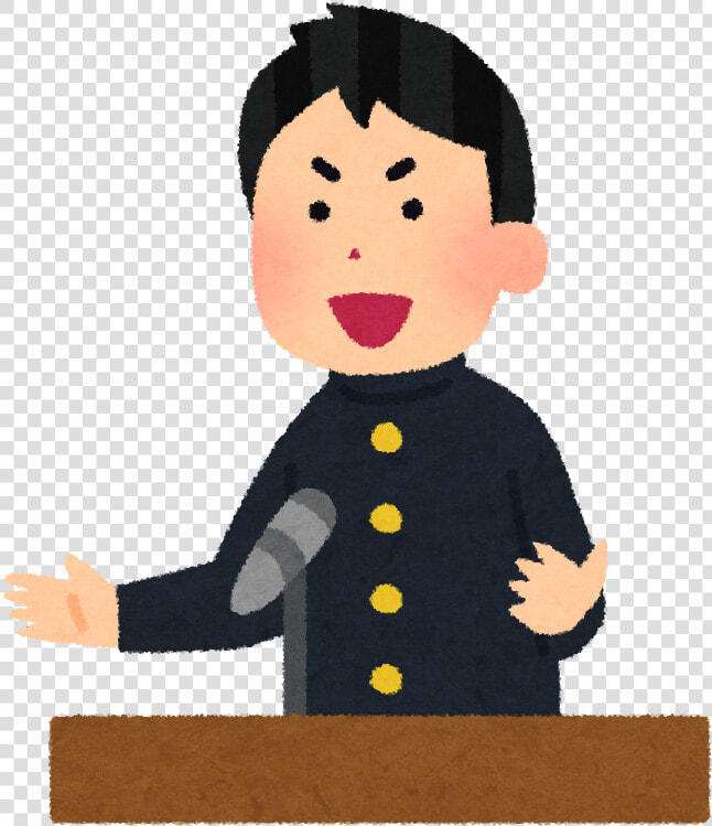 Student Speech Clipart   Student Public Speaking Clipart  HD Png DownloadTransparent PNG