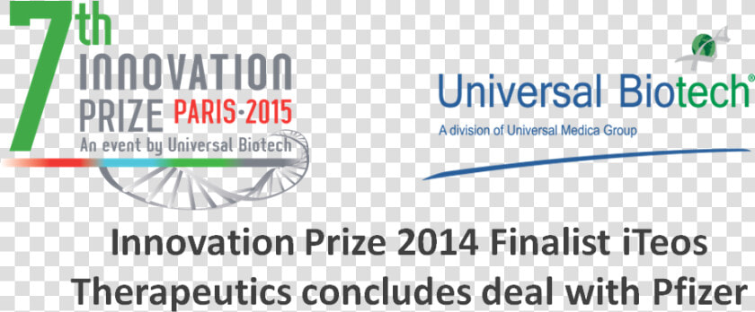 Innovation Prize 2014 Finalist Iteos Concludes A Deal   Universal Biotech  HD Png DownloadTransparent PNG