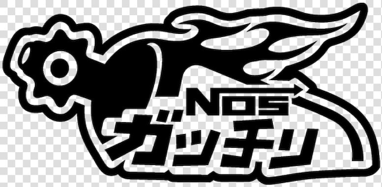 Nos Tank Sticker  HD Png DownloadTransparent PNG