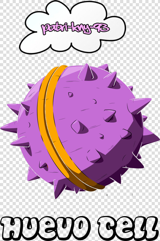 Dbz Cell Egg   Cell Egg Dbz Png  Transparent PngTransparent PNG