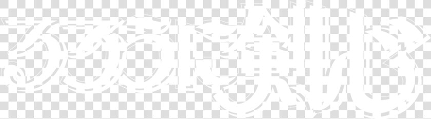 Kenshin Png  Transparent PngTransparent PNG