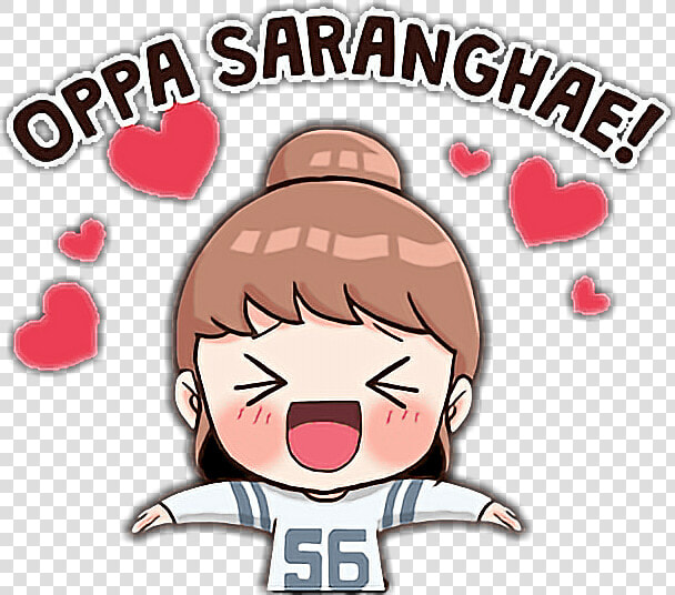  oppa  kpop  adesivo  png   Oppa Saranghae  Transparent PngTransparent PNG