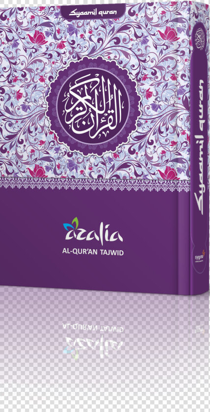 Alquran Rainbow Wanita Tajw   Quran Purple Png  Transparent PngTransparent PNG