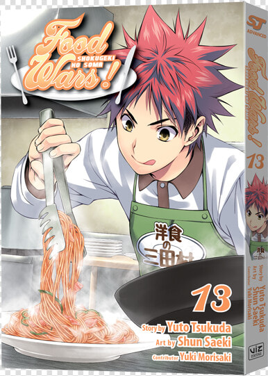 Shokugeki No Souma Vol 13  HD Png DownloadTransparent PNG