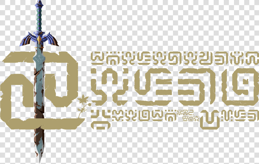 Transparent Legend Of Zelda Clipart   Zelda Breath Of The Wild Logo Sheikah  HD Png DownloadTransparent PNG