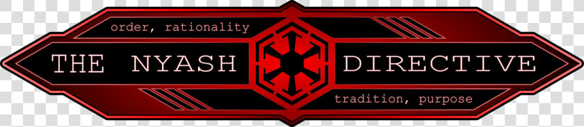 Sith Empire  HD Png DownloadTransparent PNG