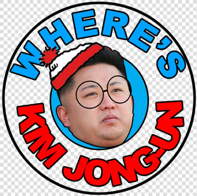 Kim Jung Un Png  Transparent PngTransparent PNG