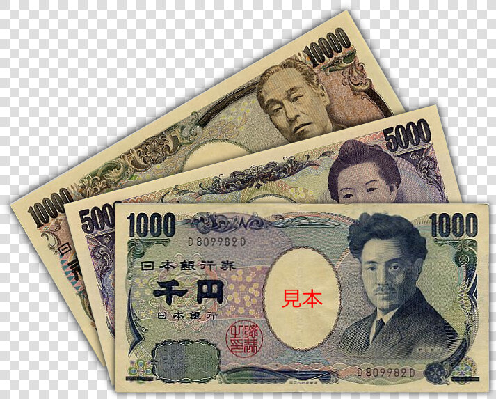 Jpy Banknotes   1000 Yen To Aud  HD Png DownloadTransparent PNG