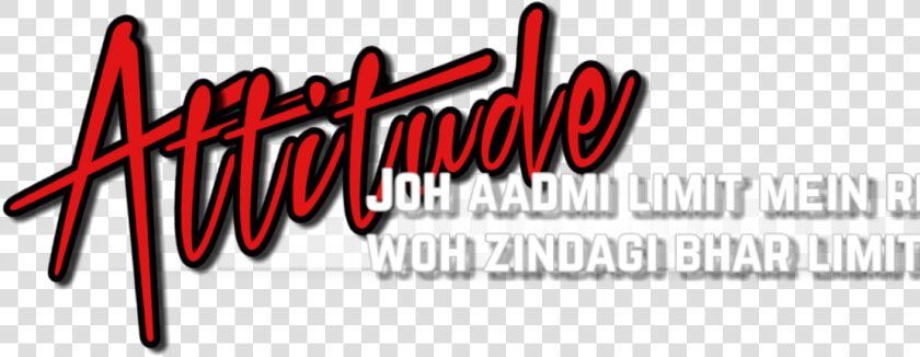 Transparent Png Text Attitude   Attitude Text Png For Picsart  Png DownloadTransparent PNG