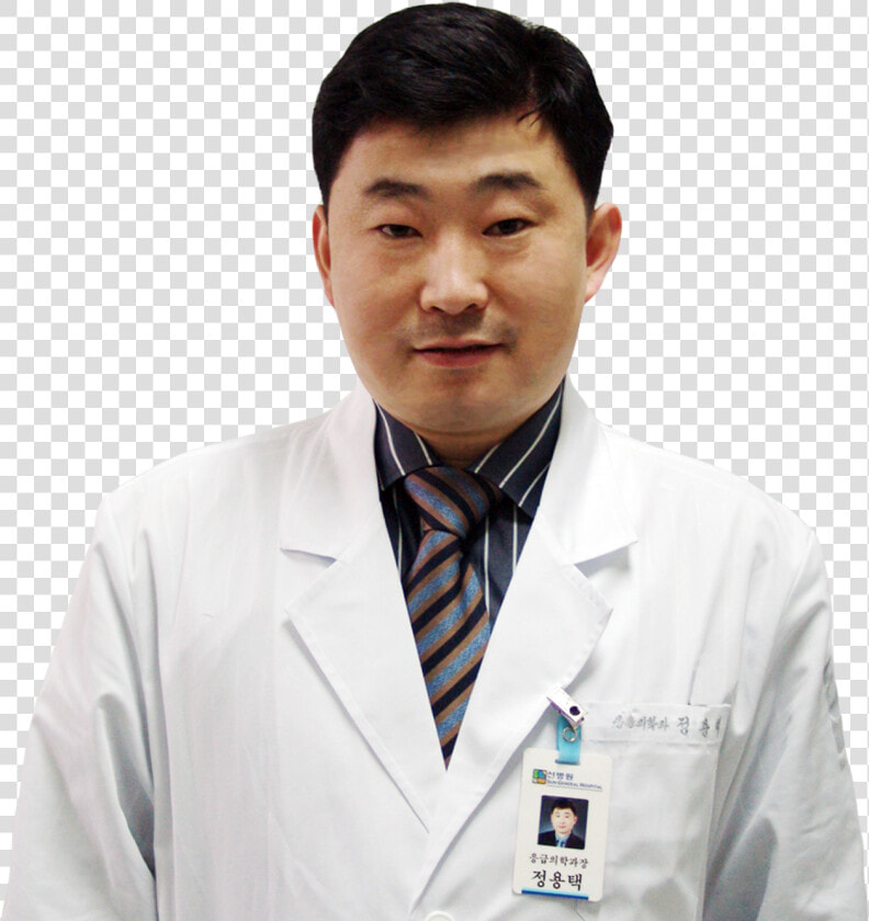 Physician  HD Png DownloadTransparent PNG