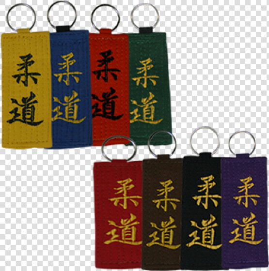 Judo Belt Key Ring  HD Png DownloadTransparent PNG