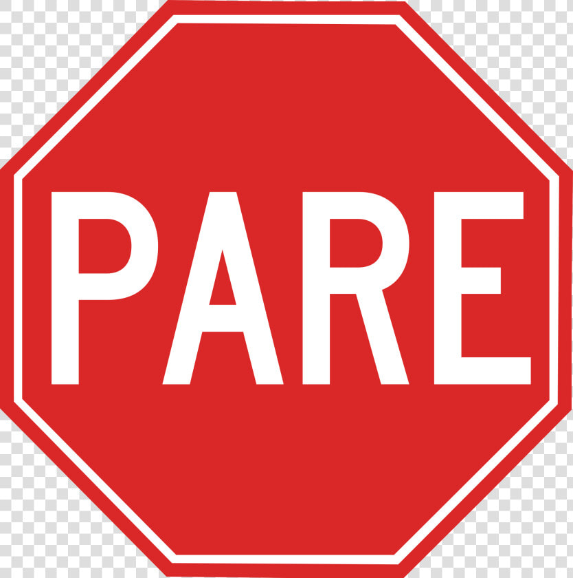 Placa De Para  Parada Obrigatória   Do Not Text And Drive  HD Png DownloadTransparent PNG