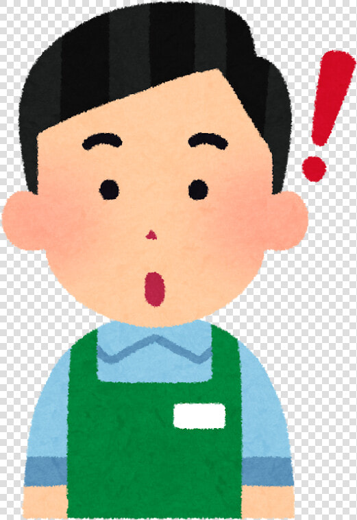 Supermarket Clerk Cartoon  HD Png DownloadTransparent PNG