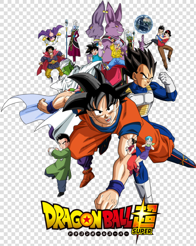 15 Super Vector Dragon Ball For Free Download On Mbtskoudsalg   Dragon Ball Super Png  Transparent PngTransparent PNG