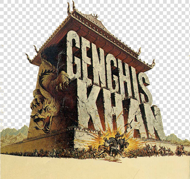 Aff Genghis Khan 1   Temple  HD Png DownloadTransparent PNG