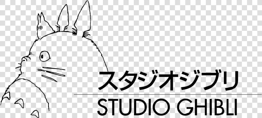 Transparent Spirited Away Png   Logo Studio Ghibli  Png DownloadTransparent PNG