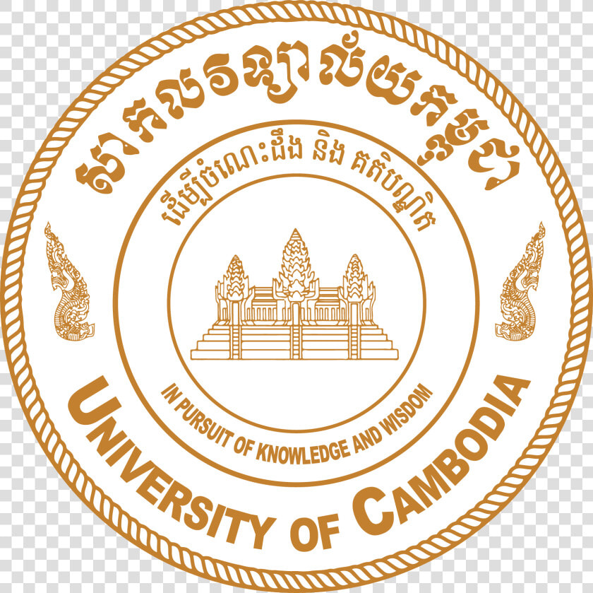 Uc Cambodia Logo Final   Uc University In Cambodia  HD Png DownloadTransparent PNG