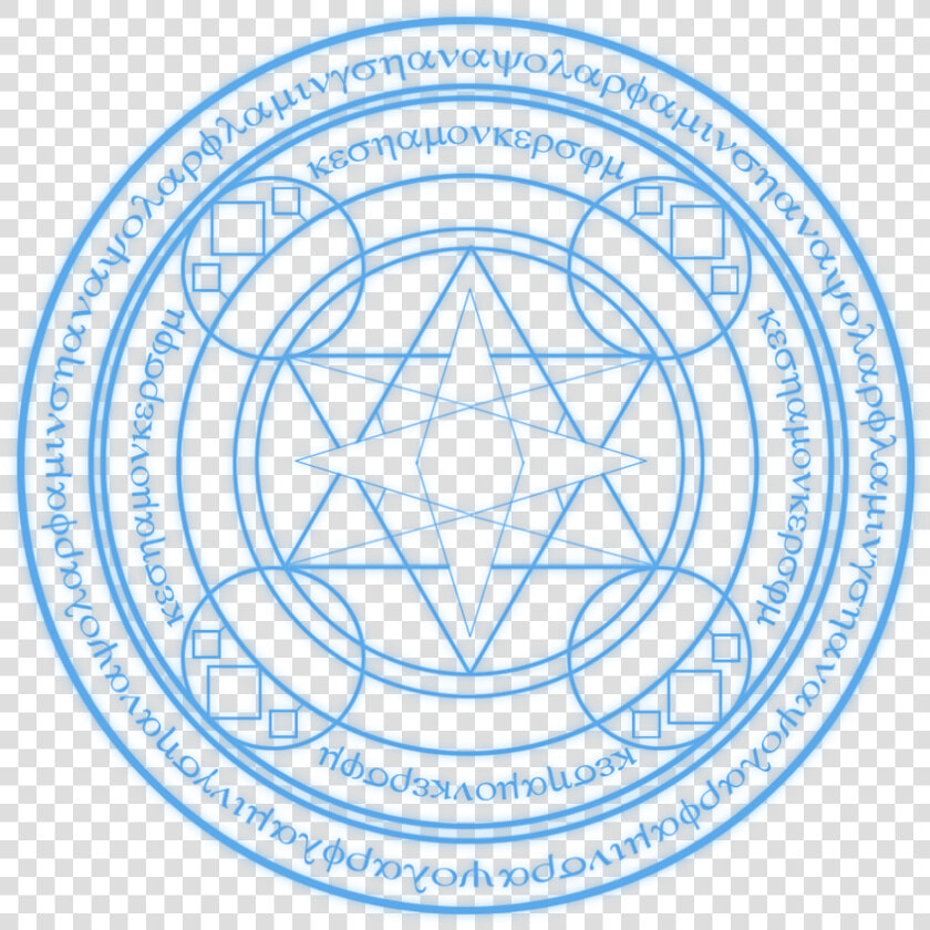 Bright   Magic Circle Magic Transparent  HD Png DownloadTransparent PNG