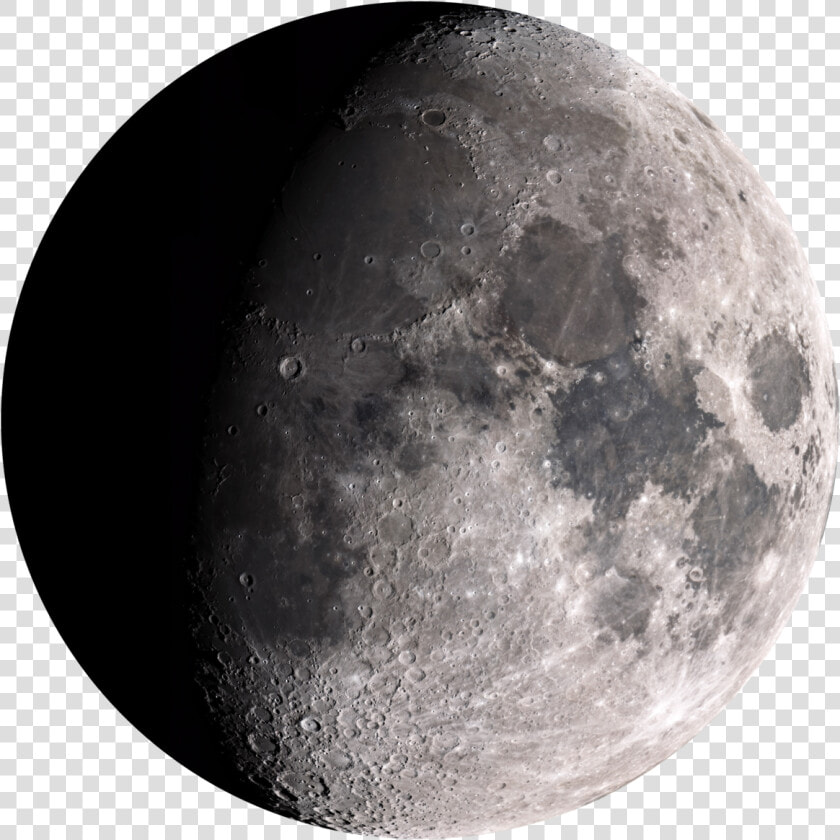 Waxing Gibbous July 1  HD Png DownloadTransparent PNG