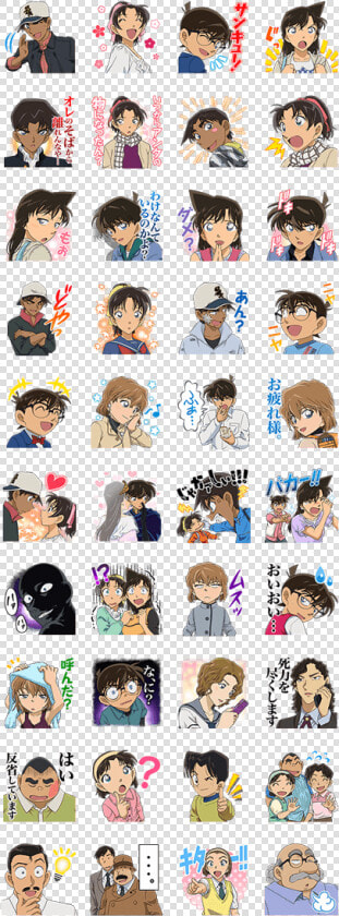 Detective Conan Vol   Inazuma Eleven Stickers Line  HD Png DownloadTransparent PNG